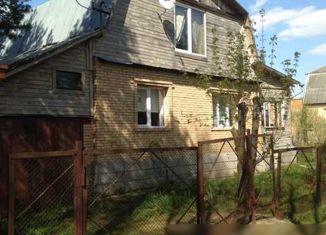 Продам дом, 104.2 м2, деревня Логиново, улица Слободка