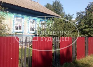 Дом на продажу, 47 м2, деревня Асавка, улица Миниахметова
