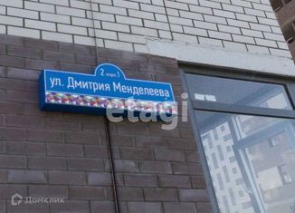 Продается однокомнатная квартира, 35.2 м2, Тюменская область, улица Дмитрия Менделеева, 2к1