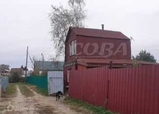 Дом на продажу, 30 м2, Тюмень, Облепиховая улица, Центральный округ