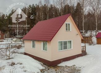 Продажа дома, 75.3 м2, деревня Западное Кончезеро, Скалистая улица, 43