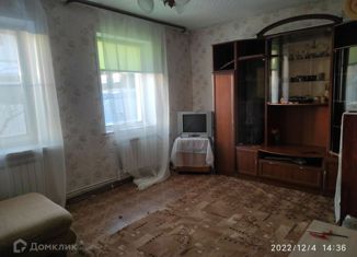 Продажа дома, 50 м2, Ярославль, 4-я Тормозная улица, 17, Фрунзенский район