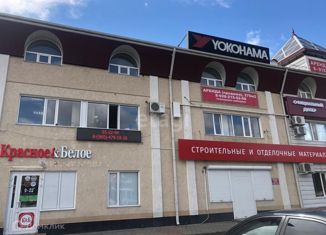 Продаю офис, 270 м2, Майкоп, улица Чкалова, 74