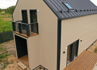 Дом на продажу, 189 м2, деревня Первомайка