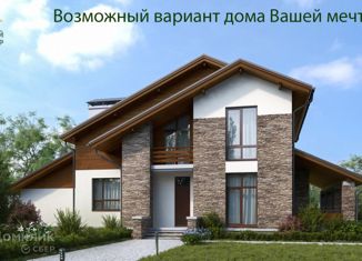 Продается земельный участок, 10 сот., Димитровград, улица Курчатова