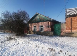 Продается дом, 27.9 м2, Красноармейск, улица Богдана Хмельницкого, 103А/1