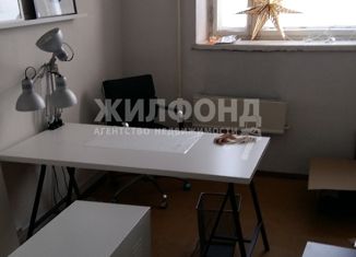 Сдача в аренду офиса, 11 м2, Новосибирск, Кировский район, улица Петухова, 17