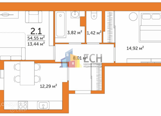 Продажа 2-комнатной квартиры, 54.55 м2, село Осиновая Гора, улица Аркадия Шипунова, 24