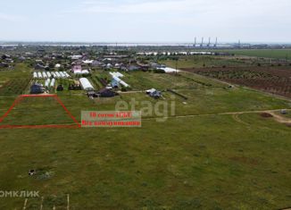 Продам земельный участок, 10 сот., село Владимировка, Абрикосовая улица