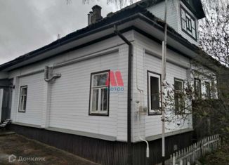 Продается дом, 35 м2, Ярославль, улица Борки, 10