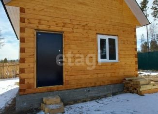 Продаю дом, 36 м2, село Смоленка, Олимпийская улица