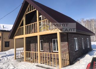 Дом на продажу, 90 м2, деревня Гауф, Новая улица, 6