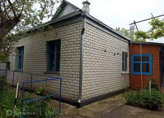 Продается дом, 76.9 м2, Апшеронск, Исполкомовская улица, 123