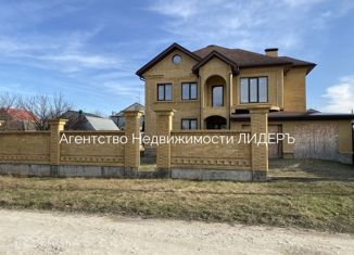 Продажа дома, 290 м2, Абинск, Ленинградская улица