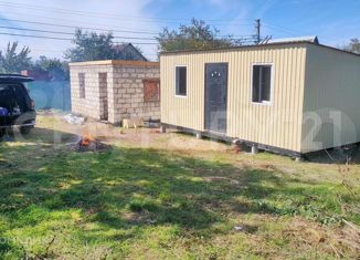 Продам земельный участок, 4 сот., ТСН СТ Морзаводец, ТСН СТ Морзаводец, 14