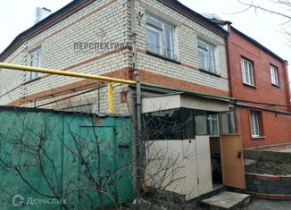 Продажа дома, 132 м2, Курск, Верхняя Луговая улица, 145