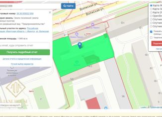 Продам офис, 1848 м2, Иркутск, Волжская улица, 14, Октябрьский округ