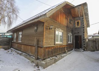Дом на продажу, 142.7 м2, Иркутск, Заларинский проезд, 2