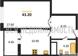 Продажа 1-ком. квартиры, 43.2 м2, Воронеж, Краснознамённая улица, 57/5, ЖК Высота