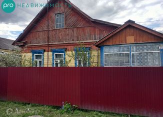 Дом на продажу, 69 м2, Рыбное, улица Дубинина, 20А