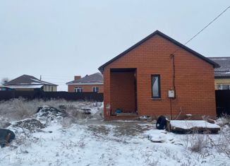 Дом на продажу, 45.4 м2, Элиста, Юго-Западный район