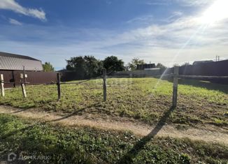 Продажа земельного участка, 6 сот., деревня Дуброво