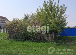 Земельный участок на продажу, 28.95 сот., село Косяковка