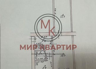 Продажа 2-ком. квартиры, 44.5 м2, Борисоглебск, Сенная улица, 74А