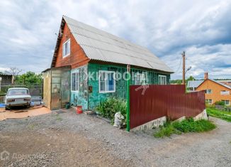 Продаю дом, 94.5 м2, посёлок Двуречье, Боровая улица