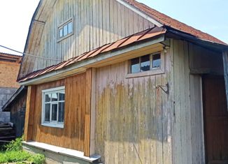 Продается дом, 29 м2, посёлок Бобровский, Красноармейская улица, 23