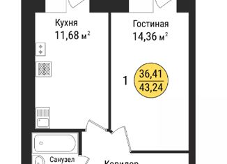 Продам однокомнатную квартиру, 43.3 м2, село Семёновка, Молодёжная улица, 14В