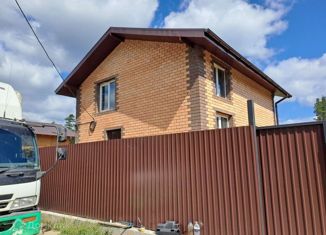 Продается дом, 144.5 м2, Иркутск, Правобережный округ