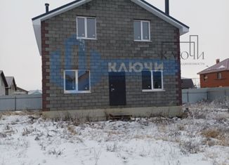 Продажа дома, 128 м2, Челябинская область, Благодатная улица, 139А
