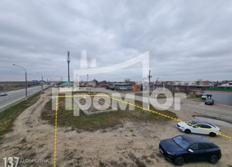 Продается участок, 14 сот., Адыгейск, Коммунистическая улица, 48А