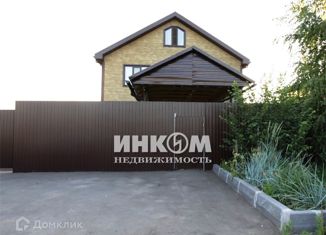 Дом на продажу, 310 м2, деревня Набережная, Урожайная улица