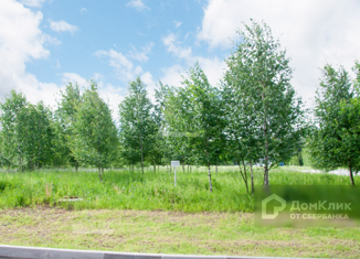 Продам участок, 10.1 сот., деревня Малое Сареево