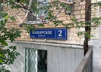 Продаю машиноместо, 22 м2, Москва, Каширское шоссе, 2к1, район Нагатино-Садовники