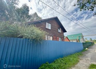 Продажа дома, 150 м2, Калужская область, Виноградная улица