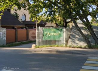 Продажа земельного участка, 13.46 сот., СНТ Десна, СНТ Десна, 12