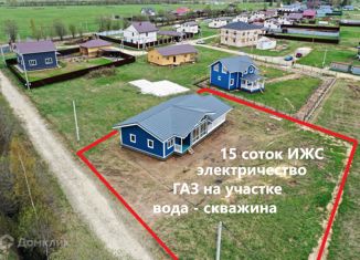 Продаю дом, 145 м2, деревня Заборье