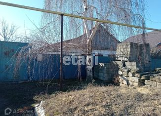 Продается дом, 36 м2, посёлок Сенной, улица Мира, 33