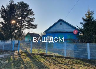 Продам дом, 40 м2, хутор Васильевский