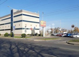 Продам офис, 41 м2, Краснодар, Красноармейская улица, 62