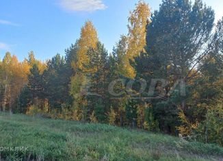 Продаю участок, 50 сот., деревня Криводанова