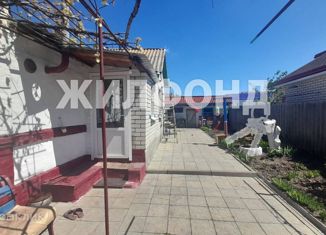 Дом на продажу, 51 м2, село Ближняя Игуменка, Привольная улица