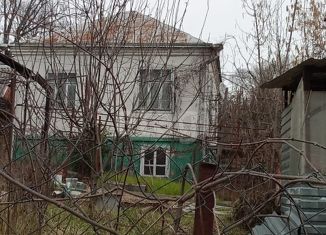 Продаю дом, 84.1 м2, Сочи, микрорайон Якорная Щель