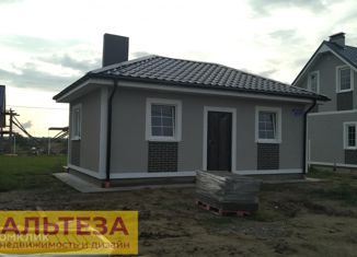 Продажа дома, 44 м2, Зеленоградск