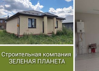 Продаю дом, 92 м2, село Малые Кабаны, Административная улица, 15