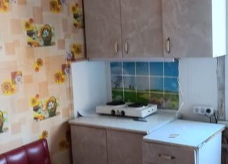 Трехкомнатная квартира на продажу, 48.6 м2, Иркутская область, Малый переулок, 5