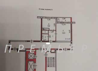 1-ком. квартира на продажу, 38 м2, Пенза, Ладожская улица, 144